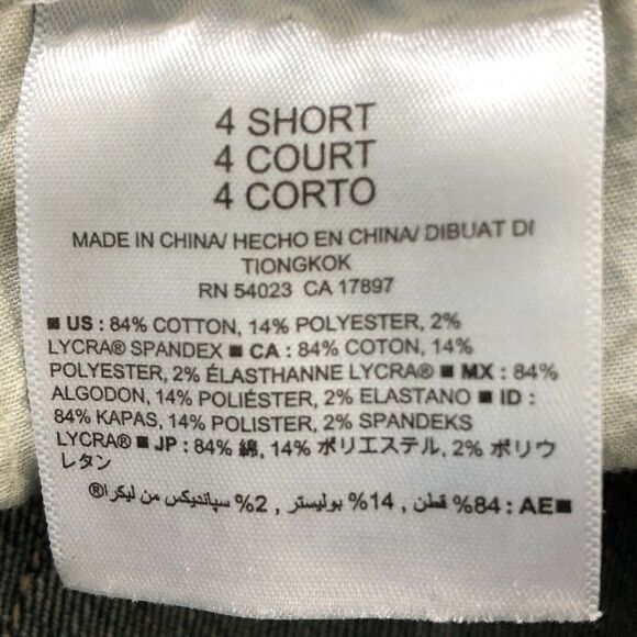 Old Navy Womens Jeans Curvy Mid Rise Skinny Denim Blue Jeans Sz 4 Short Med Wash - Picture 8 of 9